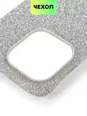 Серебряный чехол для iPhone 15 14 13 Pro Max Plus блестящий BROSCORP, пластиковый, с силиконом