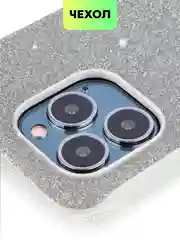 Серебряный чехол для iPhone 15 14 13 Pro Max Plus блестящий BROSCORP, пластиковый, с силиконом
