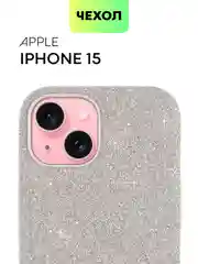 Серебряный чехол для iPhone 15 14 13 Pro Max Plus блестящий BROSCORP, пластиковый, с силиконом