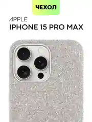 Серебряный чехол для iPhone 15 14 13 Pro Max Plus блестящий BROSCORP, пластиковый, с силиконом