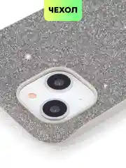 Серебряный чехол для iPhone 15 14 13 Pro Max Plus блестящий BROSCORP, пластиковый, с силиконом