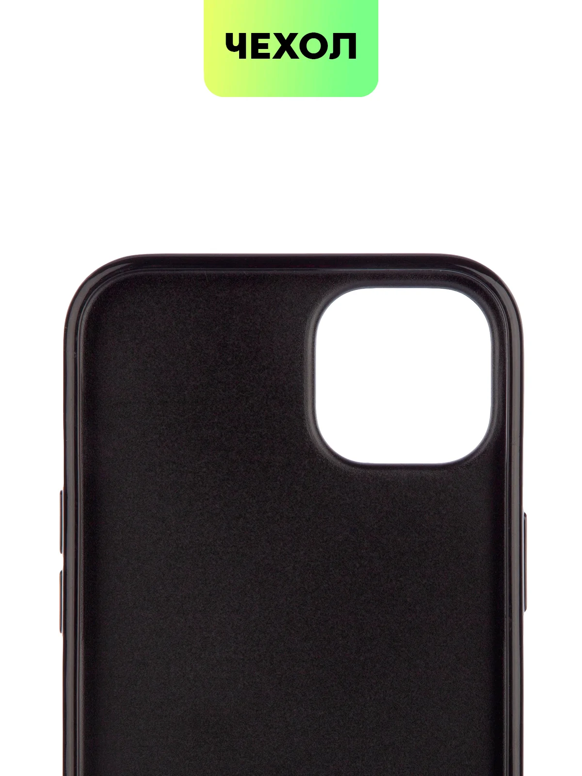 Синий чехол для iPhone 15 14 13 Pro Max Plus блестящий BROSCORP, пластиковый, с силиконом