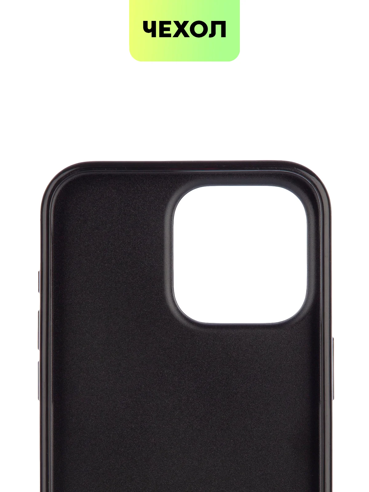 Синий чехол для iPhone 15 14 13 Pro Max Plus блестящий BROSCORP, пластиковый, с силиконом