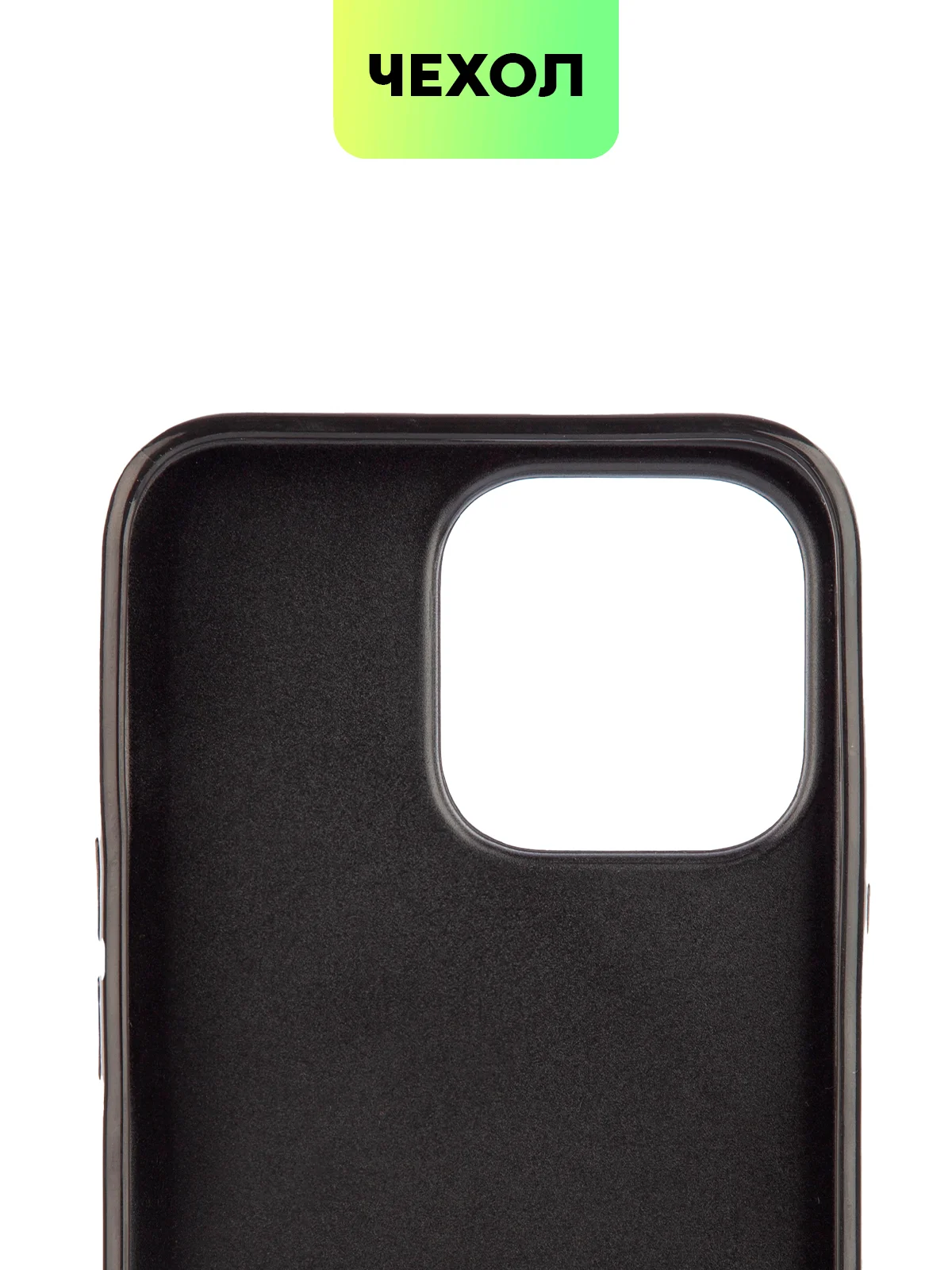 Синий чехол для iPhone 15 14 13 Pro Max Plus блестящий BROSCORP, пластиковый, с силиконом