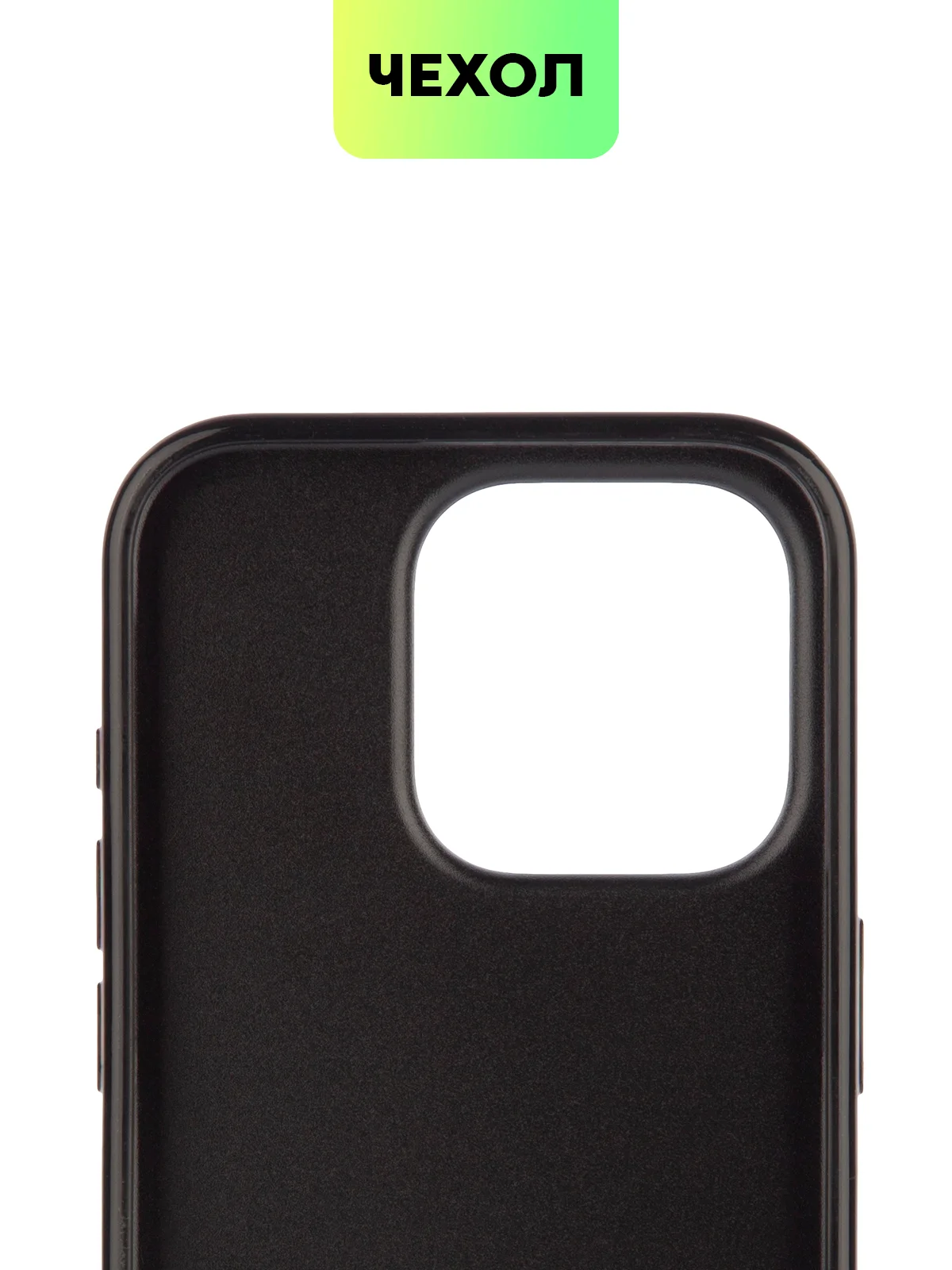 Синий чехол для iPhone 15 14 13 Pro Max Plus блестящий BROSCORP, пластиковый, с силиконом