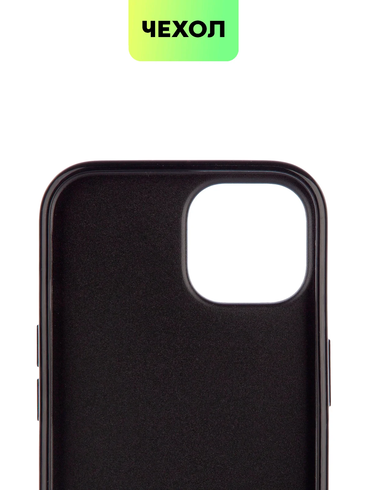 Синий чехол для iPhone 15 14 13 Pro Max Plus блестящий BROSCORP, пластиковый, с силиконом
