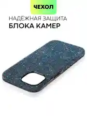 Синий чехол для iPhone 15 14 13 Pro Max Plus блестящий BROSCORP, пластиковый, с силиконом