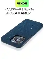 Синий чехол для iPhone 15 14 13 Pro Max Plus блестящий BROSCORP, пластиковый, с силиконом