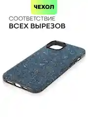 Синий чехол для iPhone 15 14 13 Pro Max Plus блестящий BROSCORP, пластиковый, с силиконом