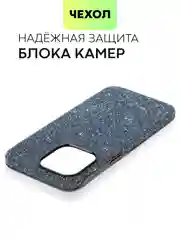 Синий чехол для iPhone 15 14 13 Pro Max Plus блестящий BROSCORP, пластиковый, с силиконом