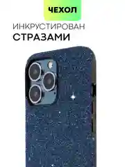 Синий чехол для iPhone 15 14 13 Pro Max Plus блестящий BROSCORP, пластиковый, с силиконом