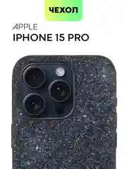 Синий чехол для iPhone 15 14 13 Pro Max Plus блестящий BROSCORP, пластиковый, с силиконом
