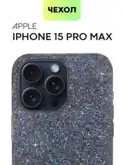 Синий чехол для iPhone 15 14 13 Pro Max Plus блестящий BROSCORP, пластиковый, с силиконом
