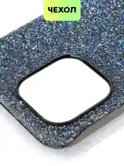 Синий чехол для iPhone 15 14 13 Pro Max Plus блестящий BROSCORP, пластиковый, с силиконом