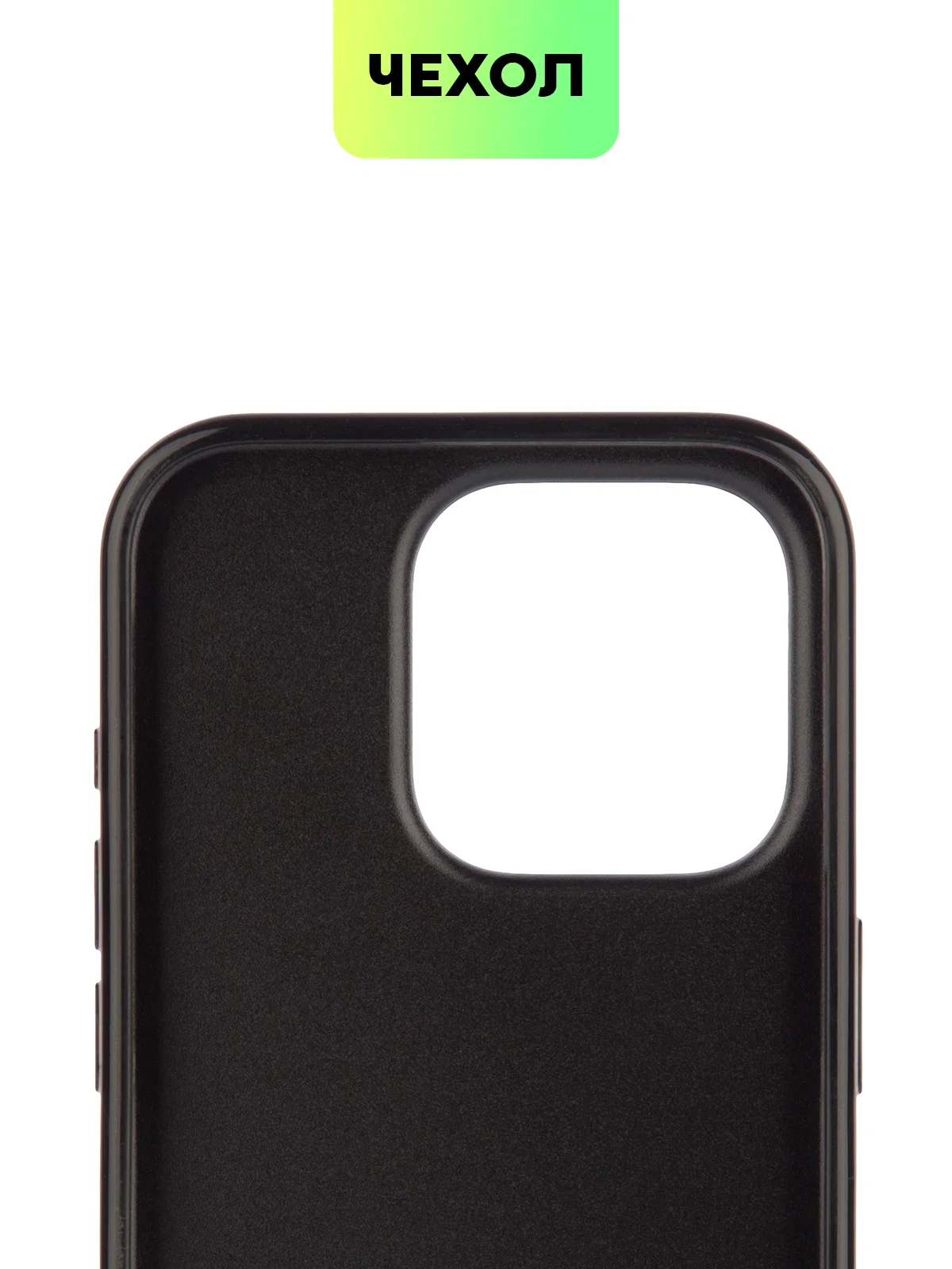 Фиолетовый чехол для iPhone 15 14 13 Pro Max Plus блестящий BROSCORP, пластиковый, с силиконом