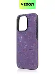Фиолетовый чехол для iPhone 15 14 13 Pro Max Plus блестящий BROSCORP, пластиковый, с силиконом
