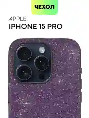 Фиолетовый чехол для iPhone 15 14 13 Pro Max Plus блестящий BROSCORP, пластиковый, с силиконом