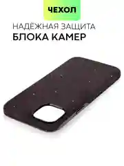 Черный чехол для iPhone 15 14 13 Pro Max Plus блестящий BROSCORP, пластиковый, с силиконом