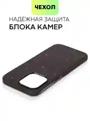 Черный чехол для iPhone 15 14 13 Pro Max Plus блестящий BROSCORP, пластиковый, с силиконом