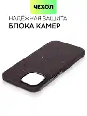 Черный чехол для iPhone 15 14 13 Pro Max Plus блестящий BROSCORP, пластиковый, с силиконом