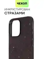 Черный чехол для iPhone 15 14 13 Pro Max Plus блестящий BROSCORP, пластиковый, с силиконом