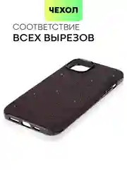 Черный чехол для iPhone 15 14 13 Pro Max Plus блестящий BROSCORP, пластиковый, с силиконом