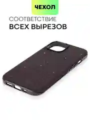 Черный чехол для iPhone 15 14 13 Pro Max Plus блестящий BROSCORP, пластиковый, с силиконом