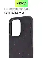 Черный чехол для iPhone 15 14 13 Pro Max Plus блестящий BROSCORP, пластиковый, с силиконом