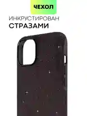 Черный чехол для iPhone 15 14 13 Pro Max Plus блестящий BROSCORP, пластиковый, с силиконом