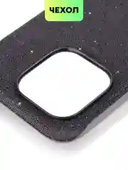 Черный чехол для iPhone 15 14 13 Pro Max Plus блестящий BROSCORP, пластиковый, с силиконом
