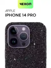 Черный чехол для iPhone 15 14 13 Pro Max Plus блестящий BROSCORP, пластиковый, с силиконом