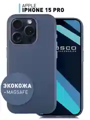 Синий чехол MagSafe для iPhone 15, Pro, Max, Plus кожаный ROSCO экокожа защита камер микрофибра