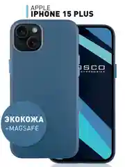 Синий чехол MagSafe для iPhone 15, Pro, Max, Plus кожаный ROSCO экокожа защита камер микрофибра