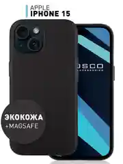 Синий чехол MagSafe для iPhone 15, Pro, Max, Plus кожаный ROSCO экокожа защита камер микрофибра