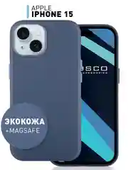 Синий чехол MagSafe для iPhone 15, Pro, Max, Plus кожаный ROSCO экокожа защита камер микрофибра