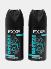 Дезодорант мужской аэрозоль EXXE MEN, " Морской бриз" BREEZE