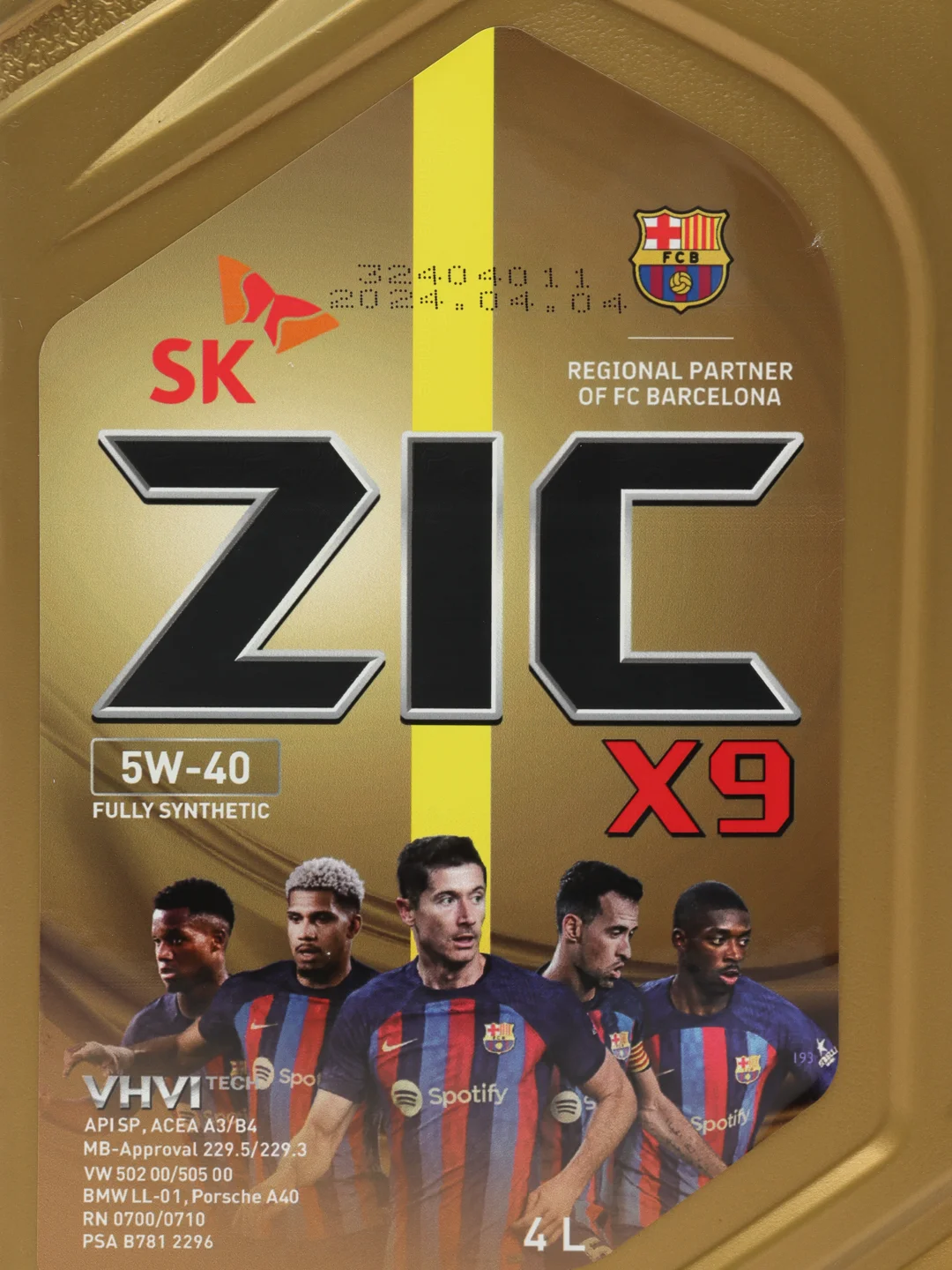 Масло моторное ZIC X9 5W-40, синтетика