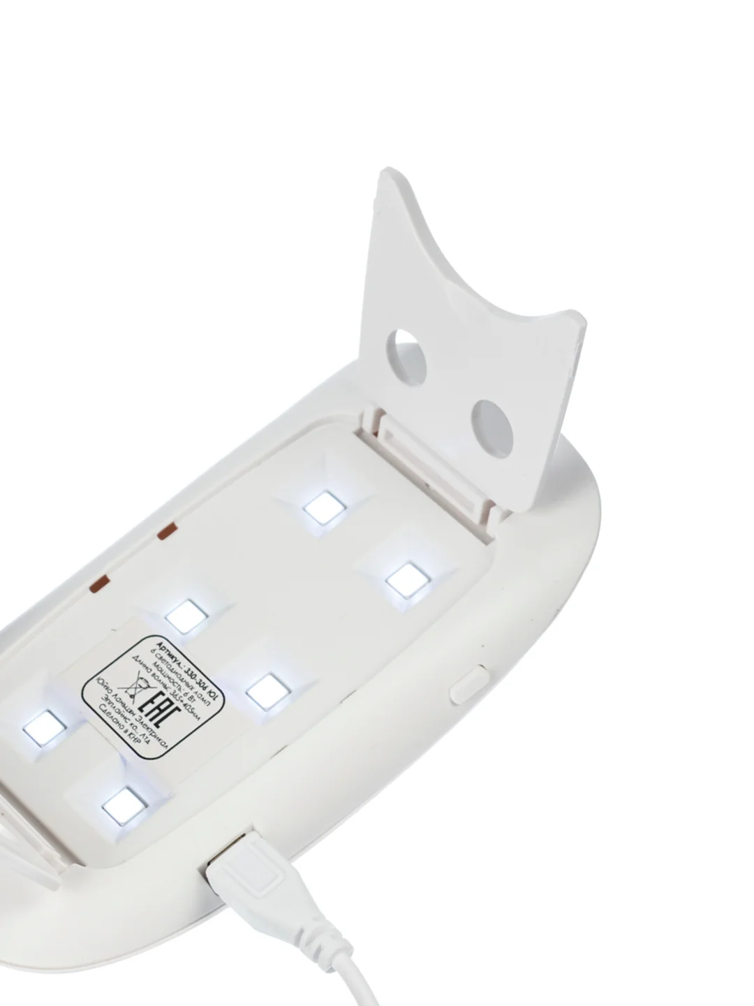Лампа для маникюра и педикюра, UV/LED лампа-мини с USB проводом, 13,1х6,7х1,9 см, 6 W