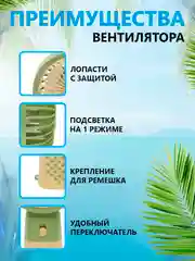 Светло-жёлтый мини-вентилятор, портативный, ручной, настольный вентилятор