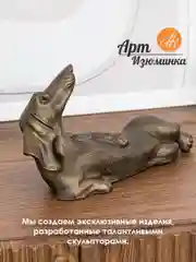 Статуэтка декор для дома и интерьера собака Такса мечты