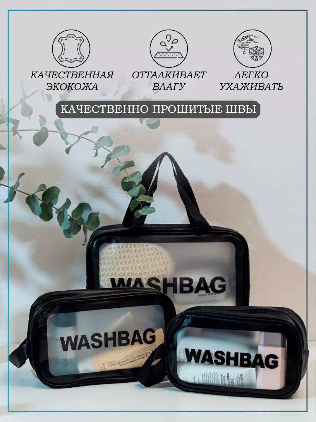 Розовый косметичка женская дорожная с ручкой, на молнии, водонепроницаемая, для бассейна, в роддом