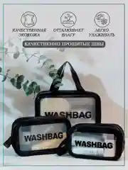 Розовый косметичка женская дорожная с ручкой, на молнии, водонепроницаемая, для бассейна, в роддом