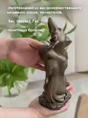 Статуэтка декор для дома и интерьера собака Такса Отважный охотник