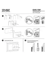 Кронштейн для телевизора, фиксированный, 10" - 32", DVS 111F