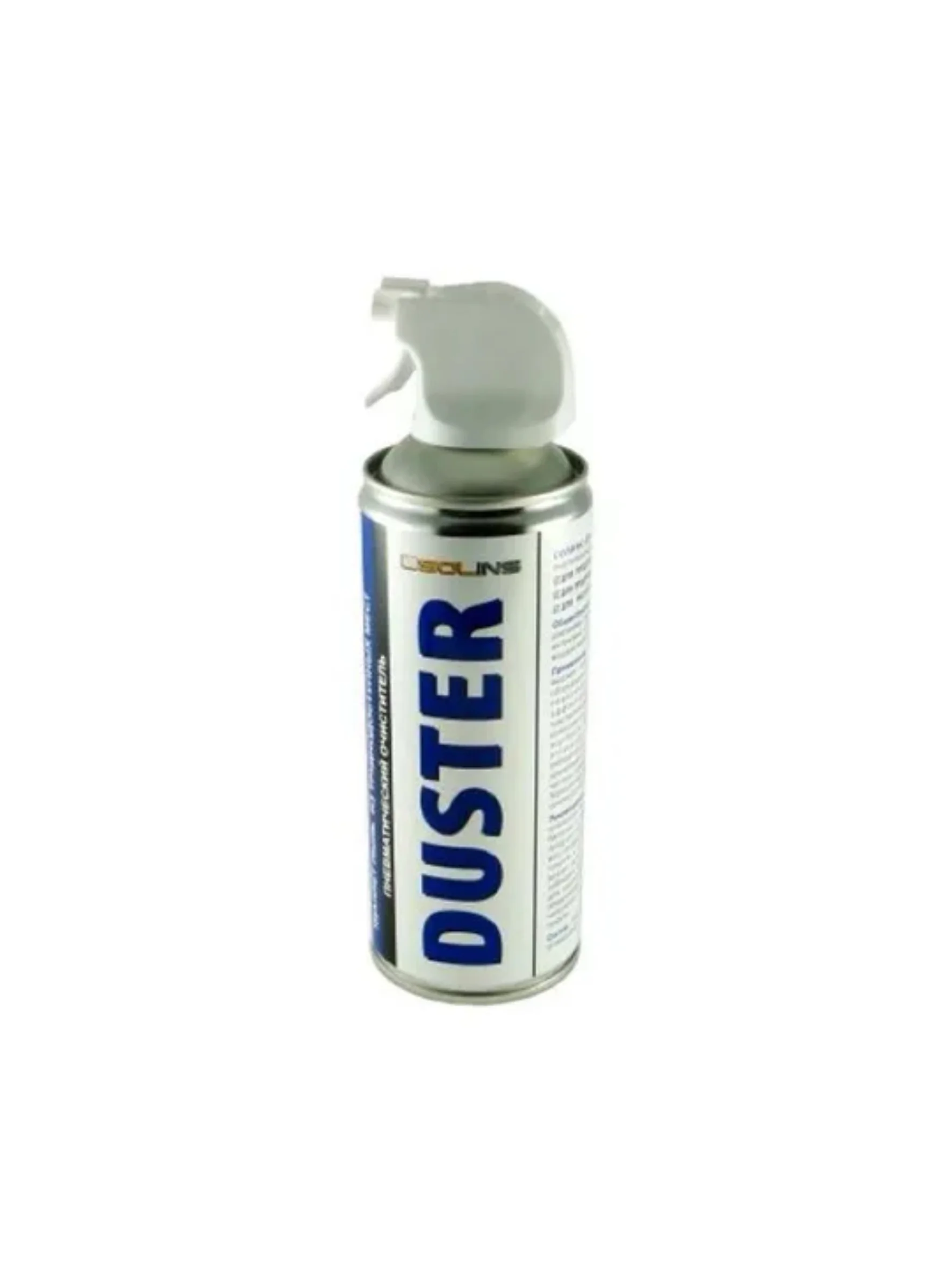 Сжатый воздух SOLINS DUSTER для продувки и чистки компьютера, пк от пыли, 400 мл