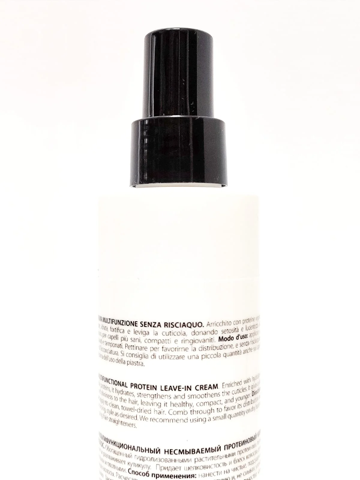 Крем мультифункциональный протеиновый Kezy My Therapy Protein Leave in Cream 200 мл