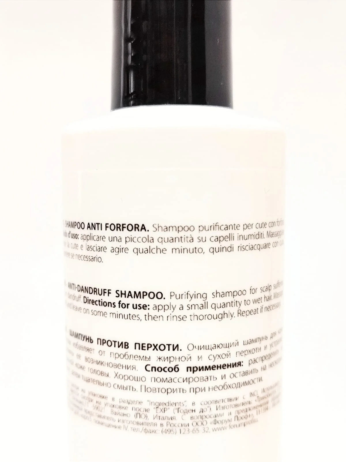 Шампунь против перхоти Kezy My Therapy Anti Dundruff Shampoo 250 мл