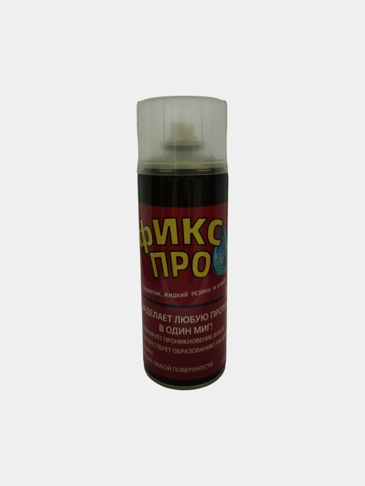 ФИКС ПРО, 3 в 1, жидкая резина, герметик, клей, 4 цвета