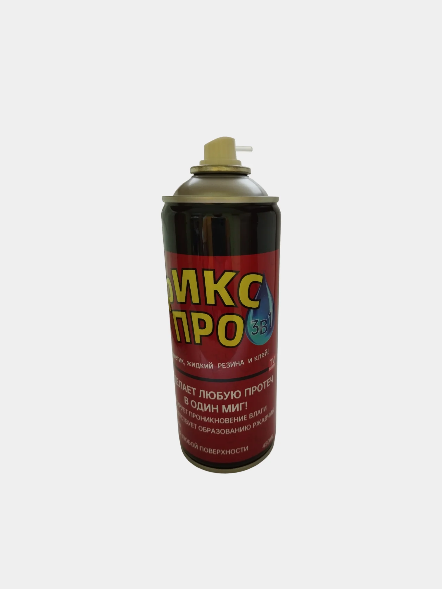 ФИКС ПРО, 3 в 1, жидкая резина, герметик, клей, 4 цвета