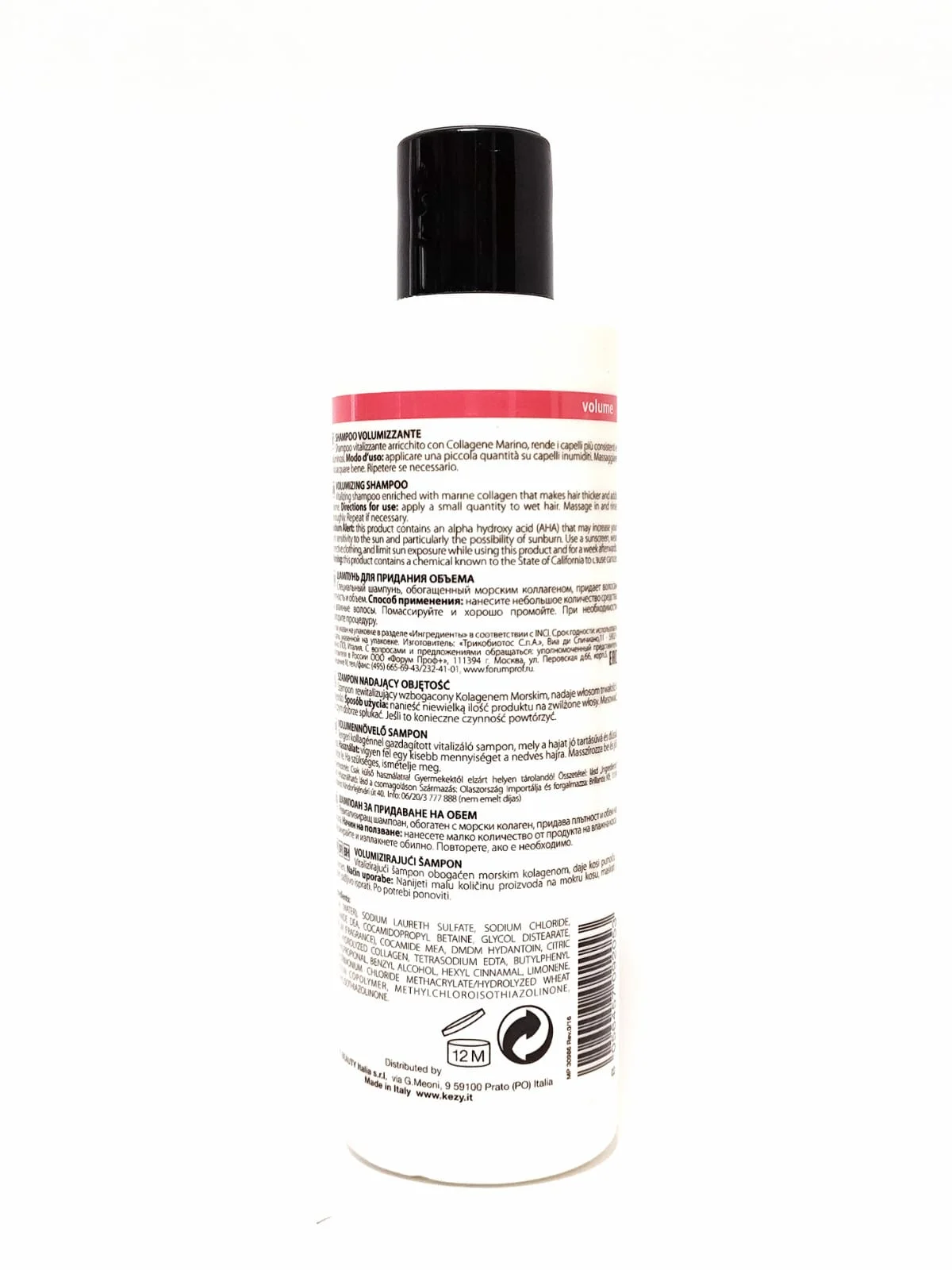 Шампунь для придания объема с морским коллагеном Kezy Mytherapy Volumizing Shampoo 250 мл